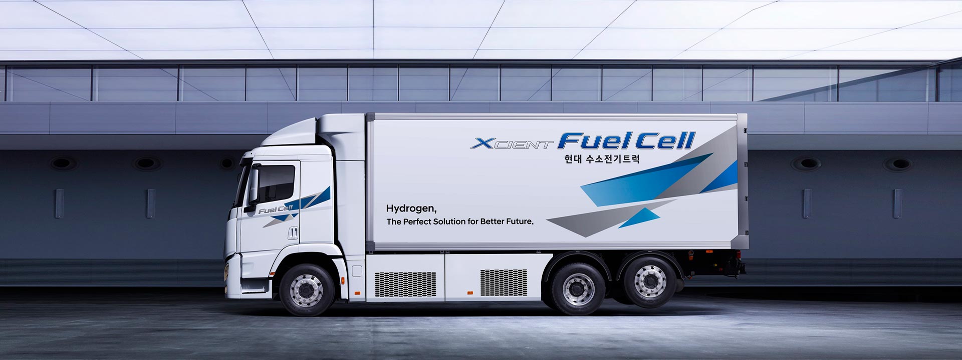 Hyundai_2021_XCIENT-Fuel-Cell-Truck_05_1920x720.jpg